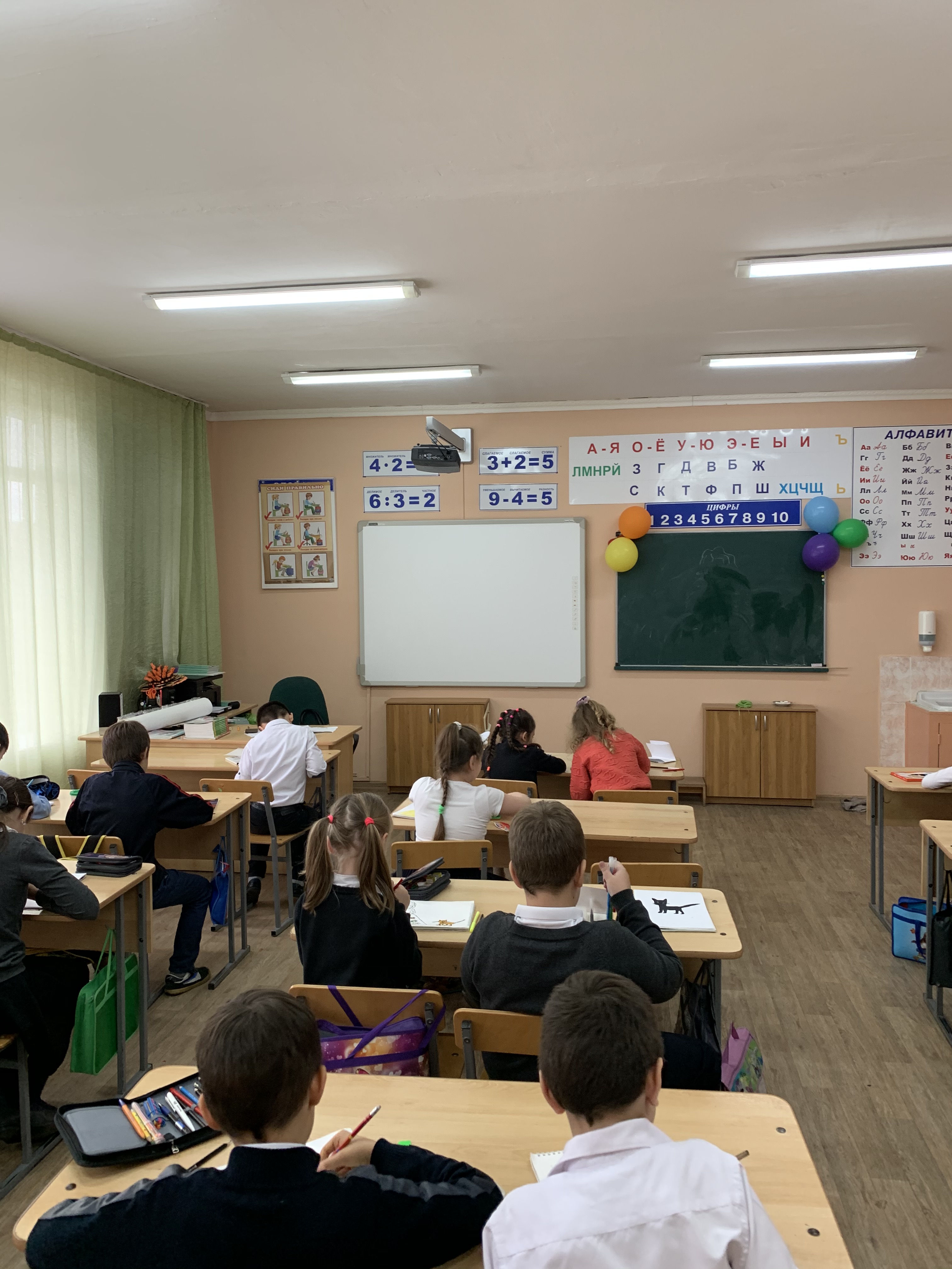 фото школы