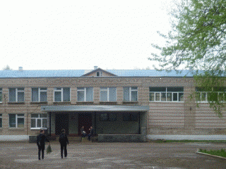 фото школы
