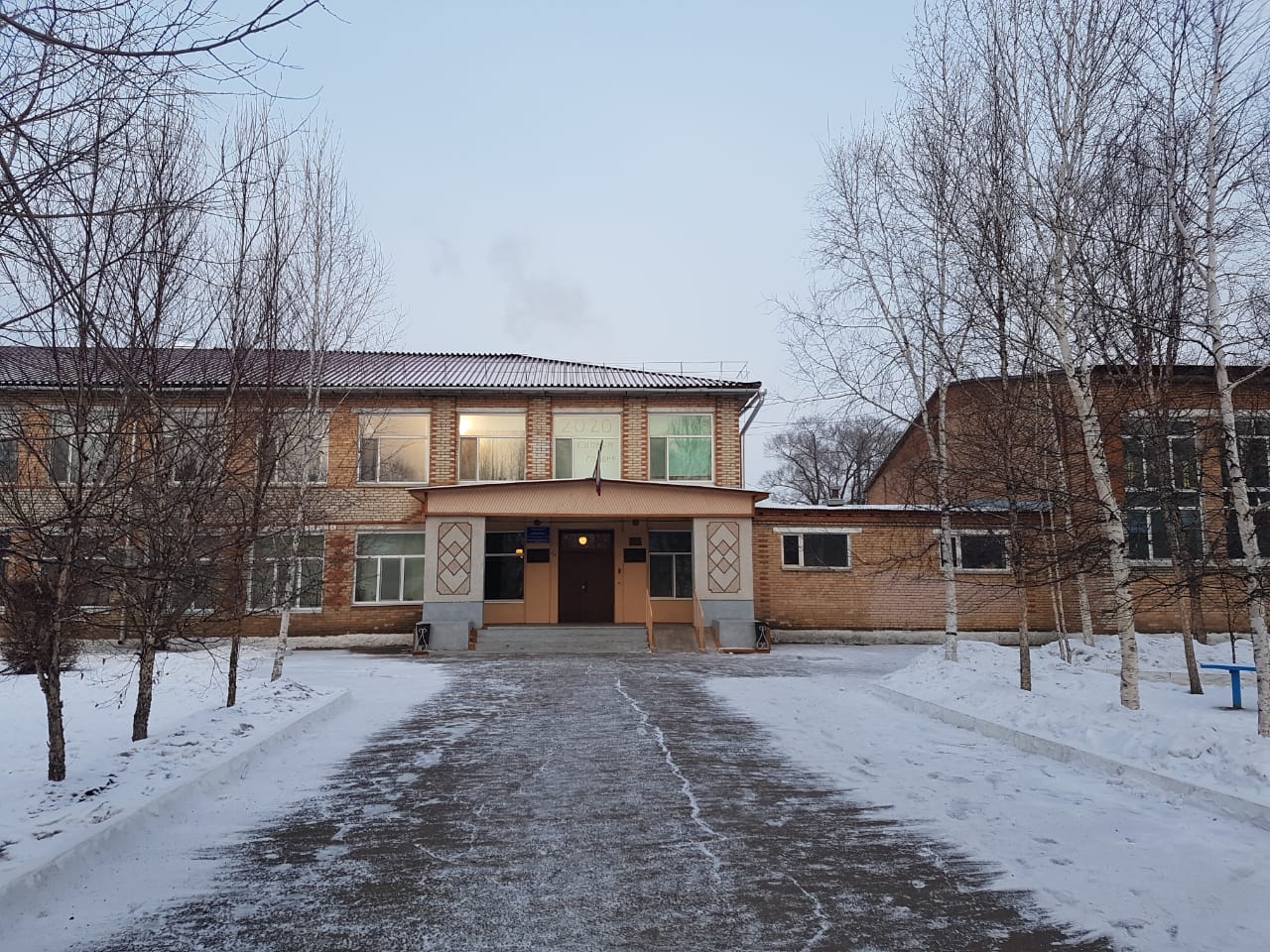 фото школы