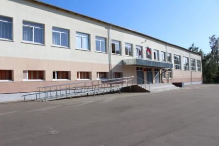 фото школы