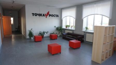 фото школы