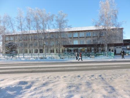 фото школы