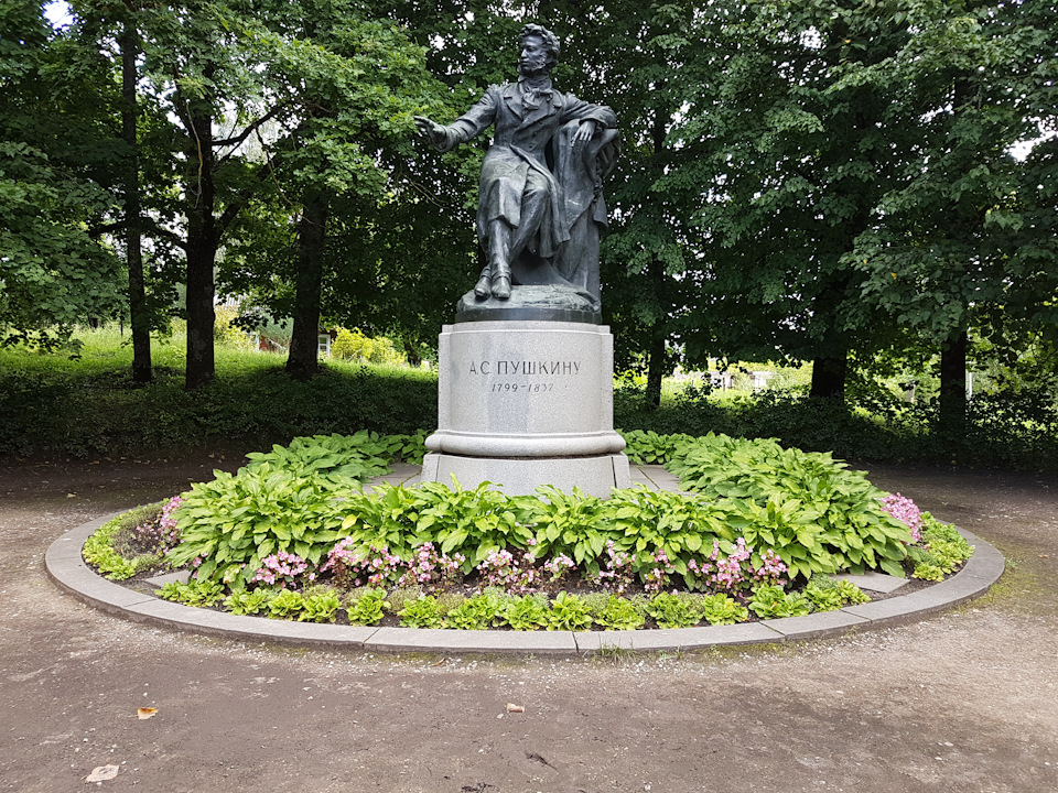 фото школы