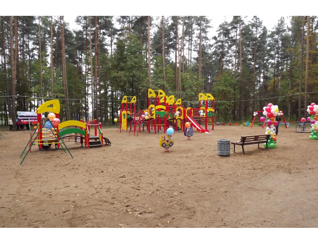 фото школы
