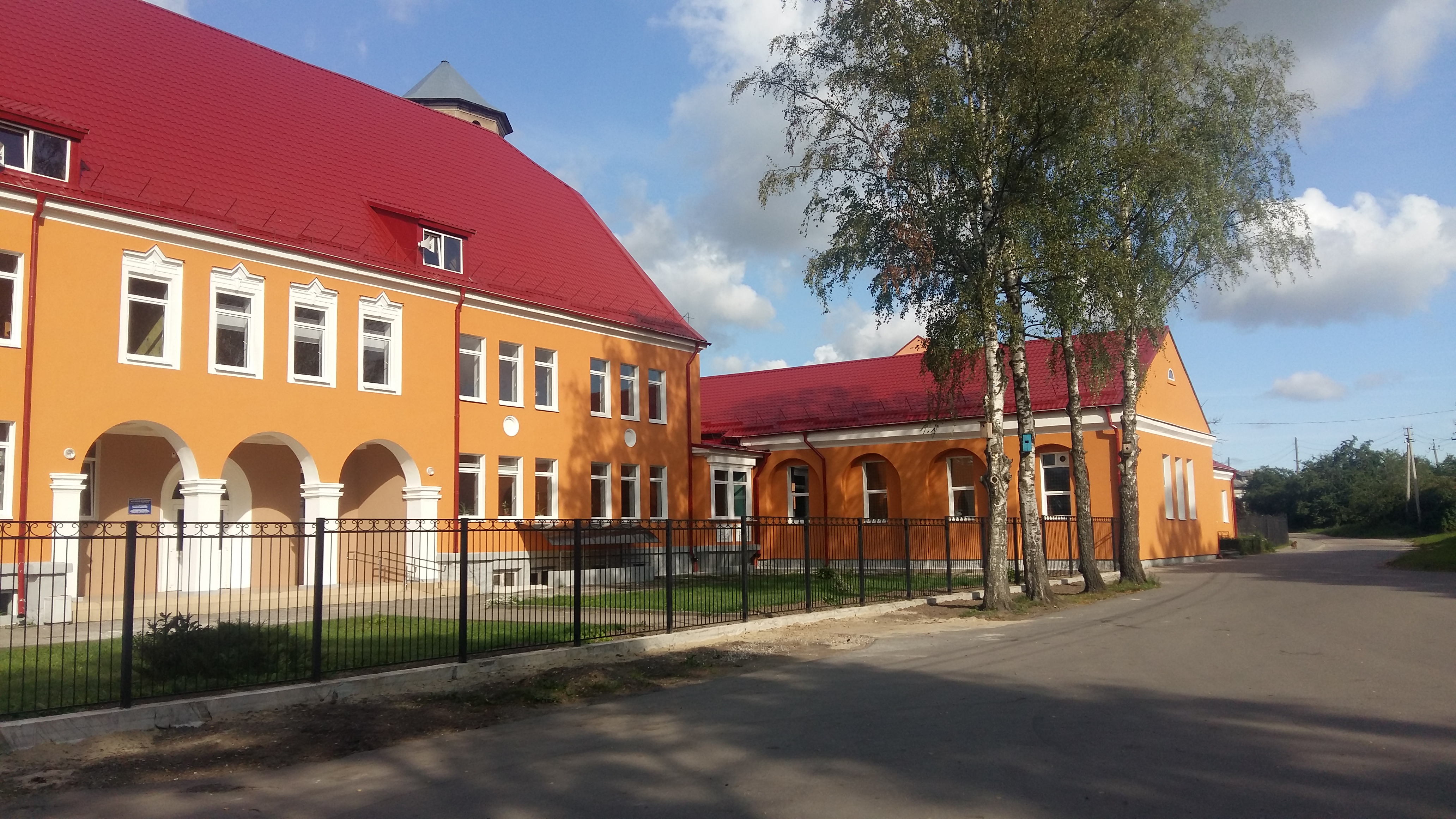 фото школы
