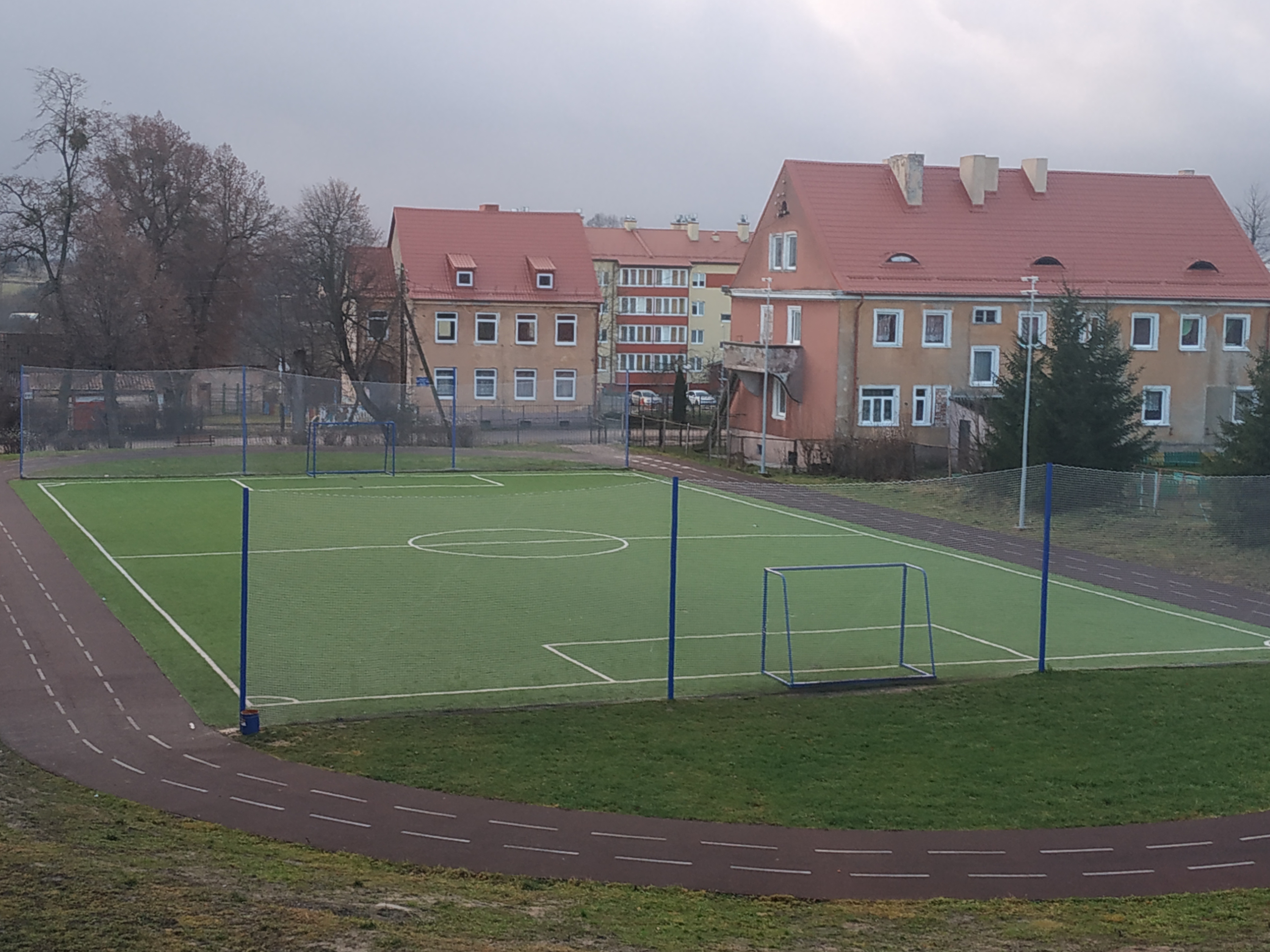 фото школы