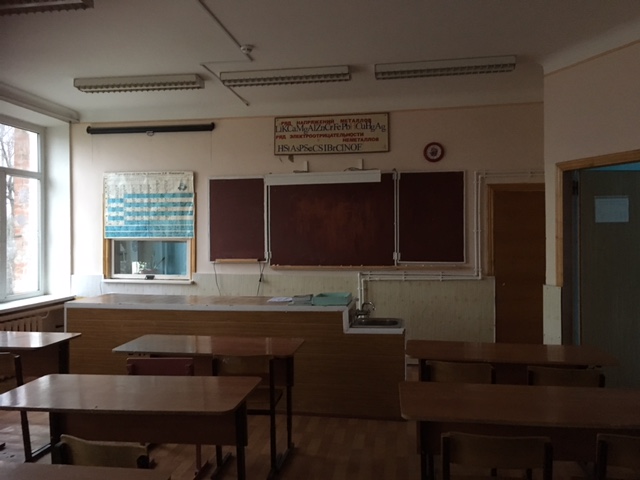 фото школы