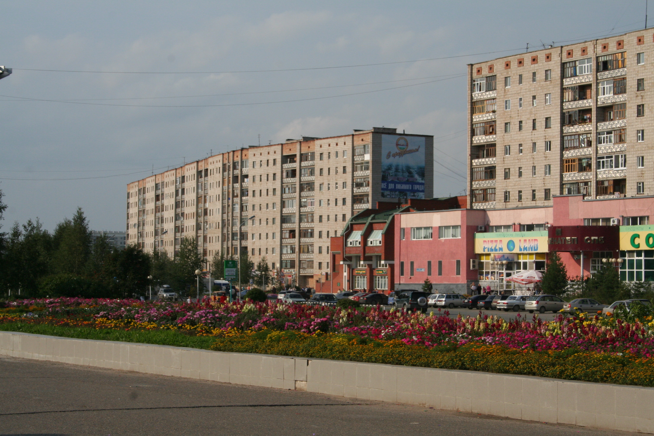 Картинки Города Стрежевого