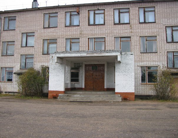 фото школы