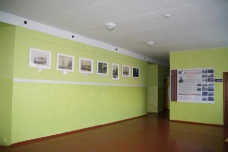фото школы