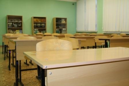 фото школы