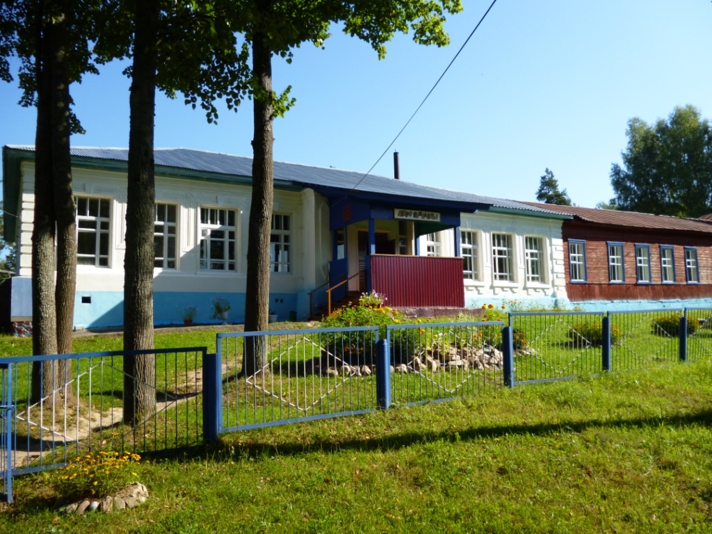 фото школы