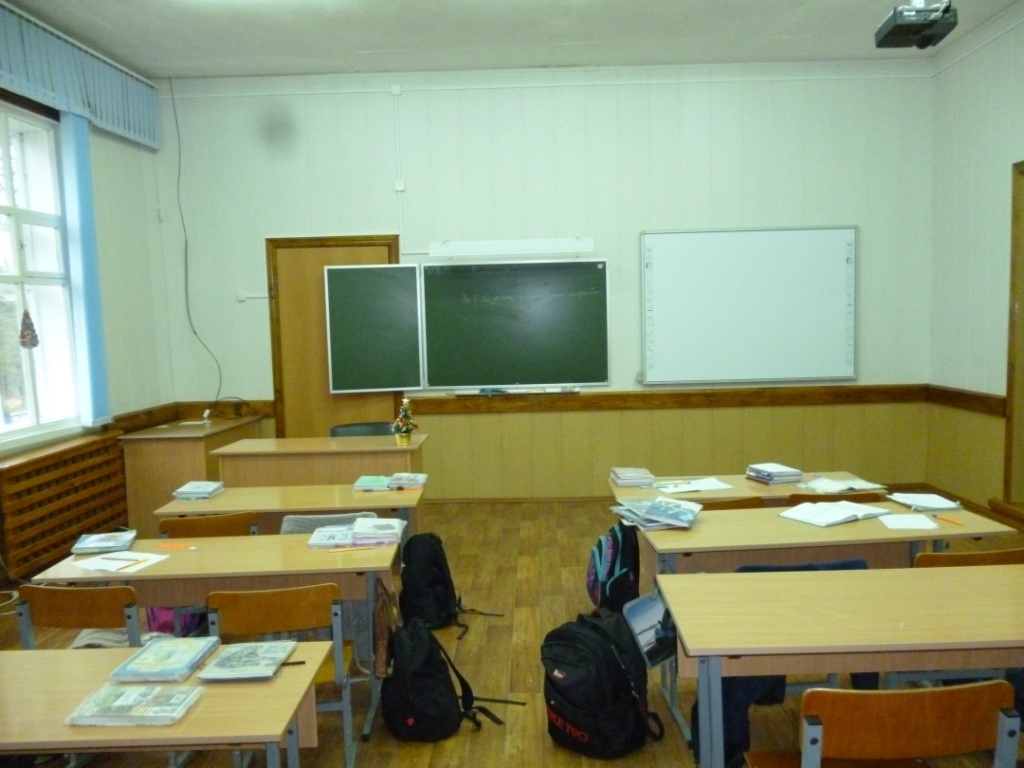 фото школы
