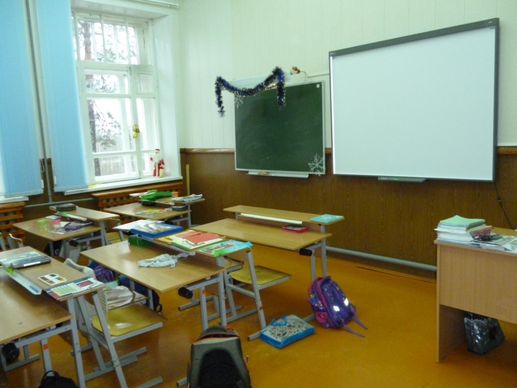 фото школы