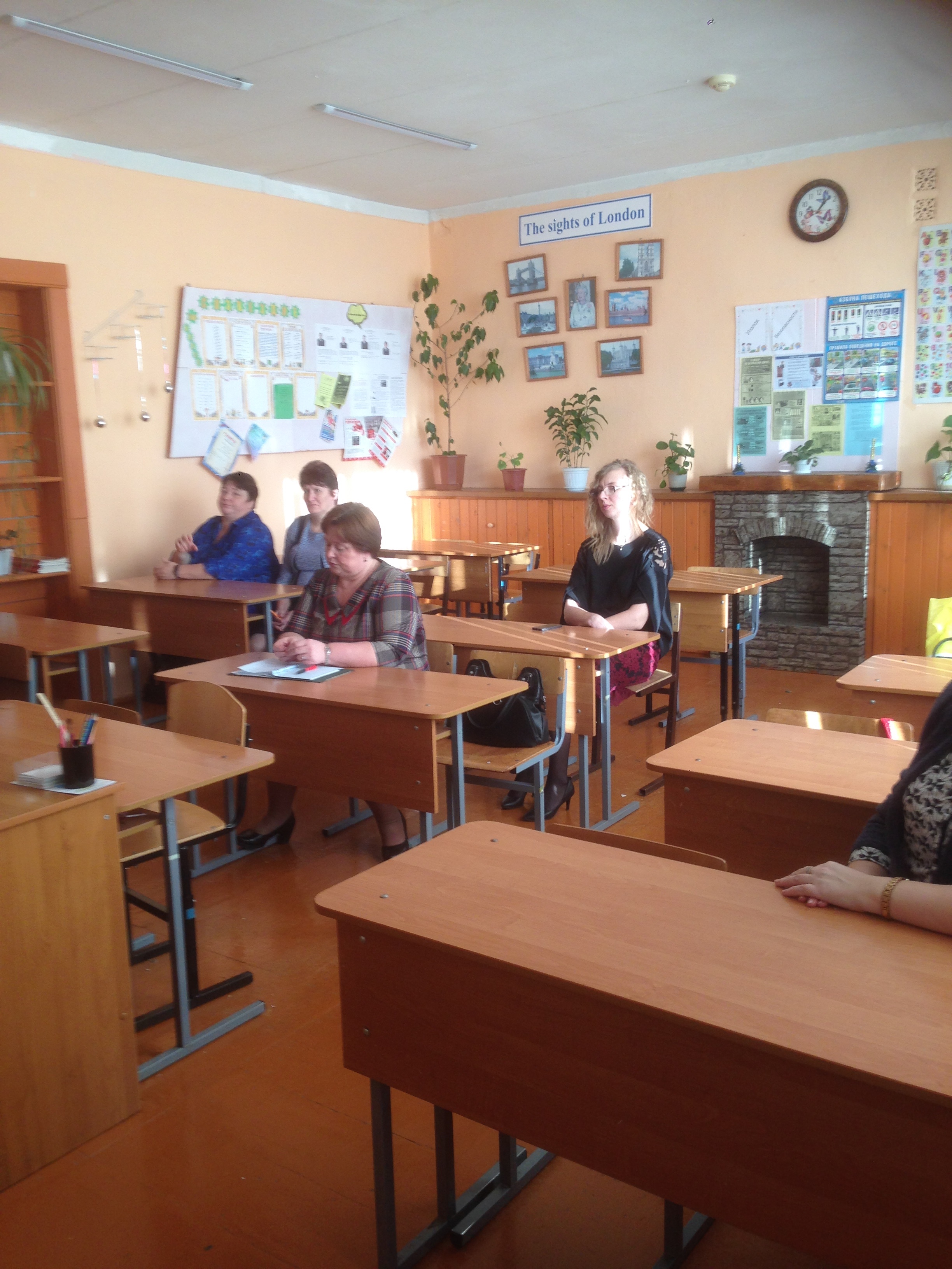 фото школы