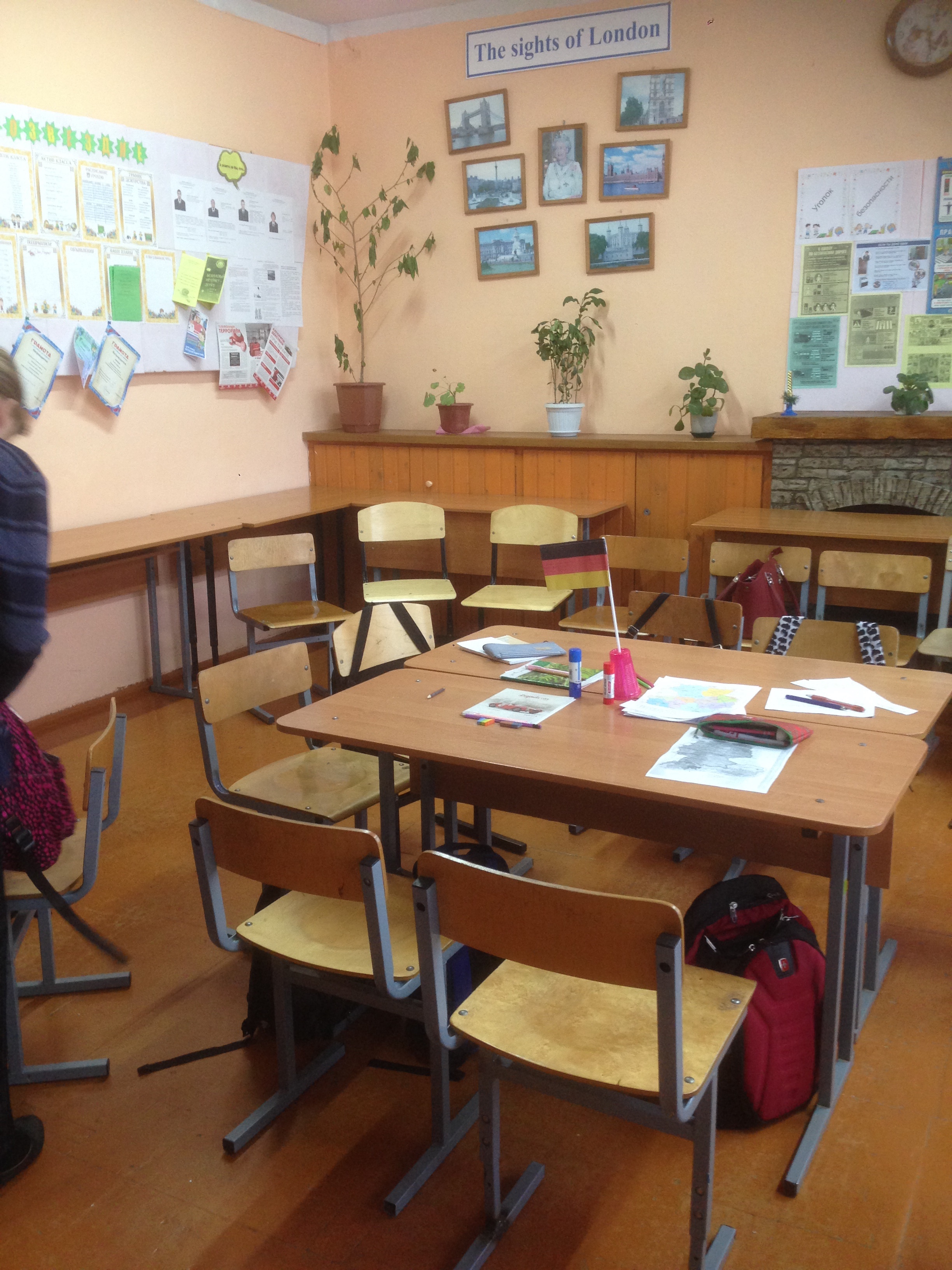 фото школы
