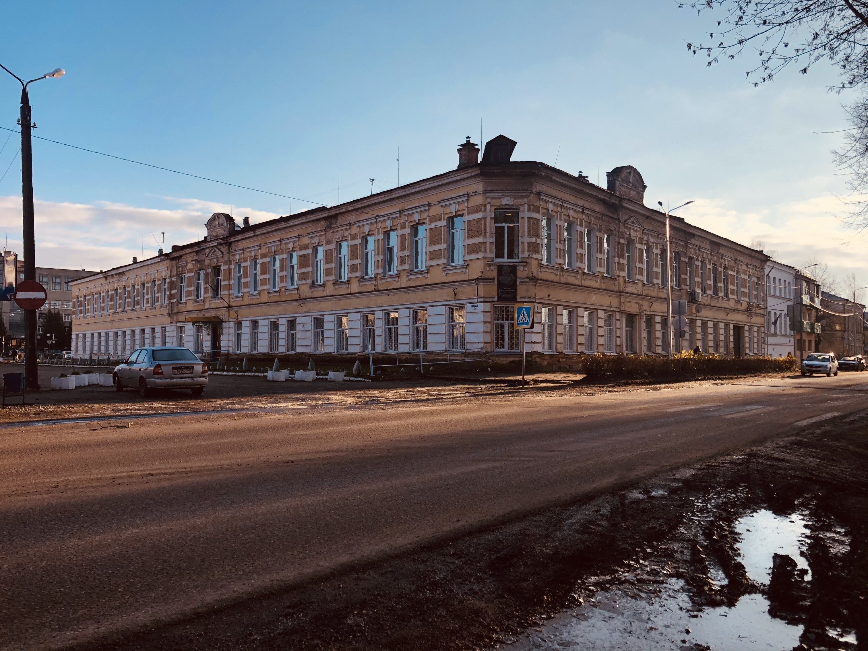 фото школы
