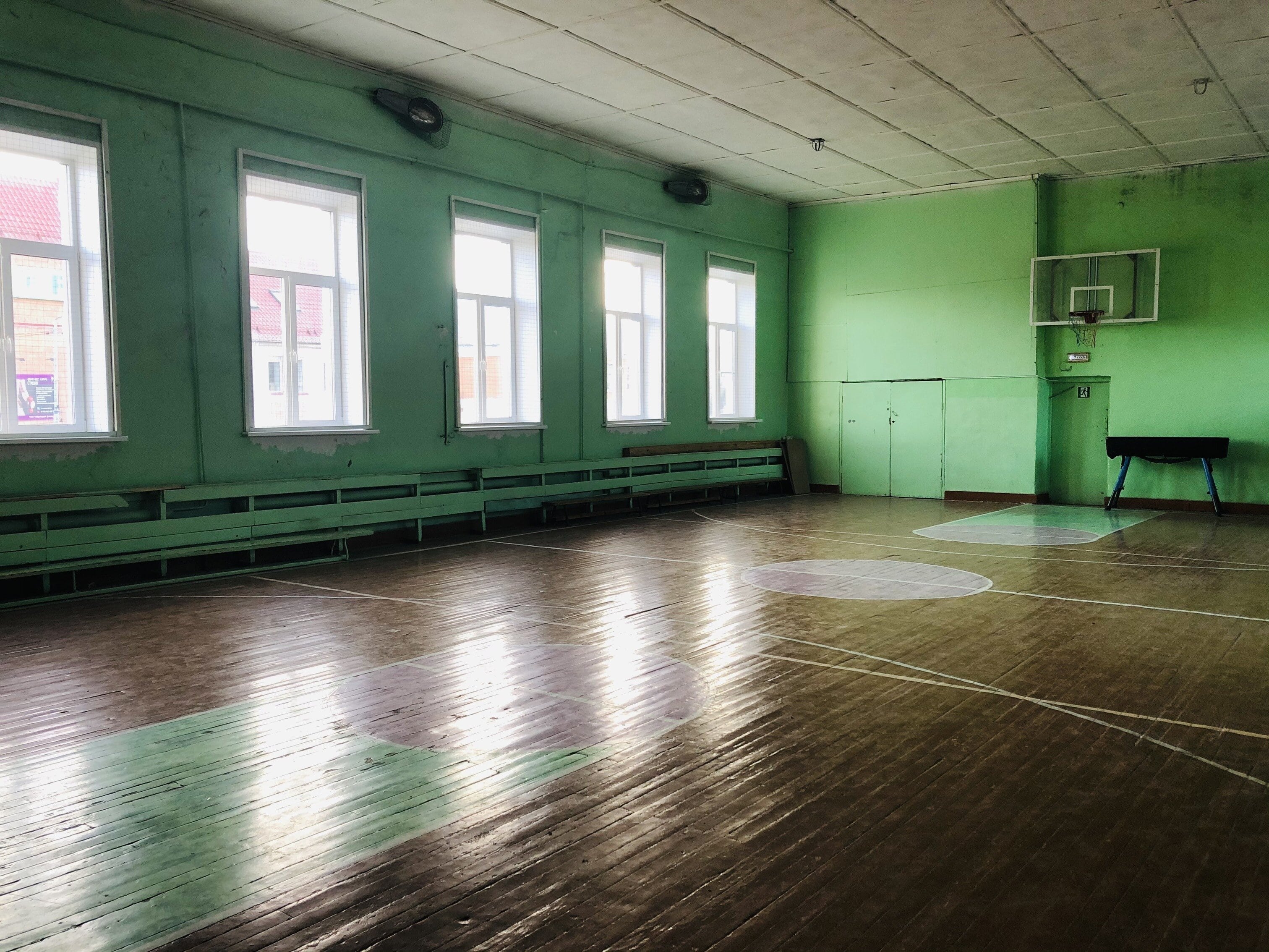 фото школы