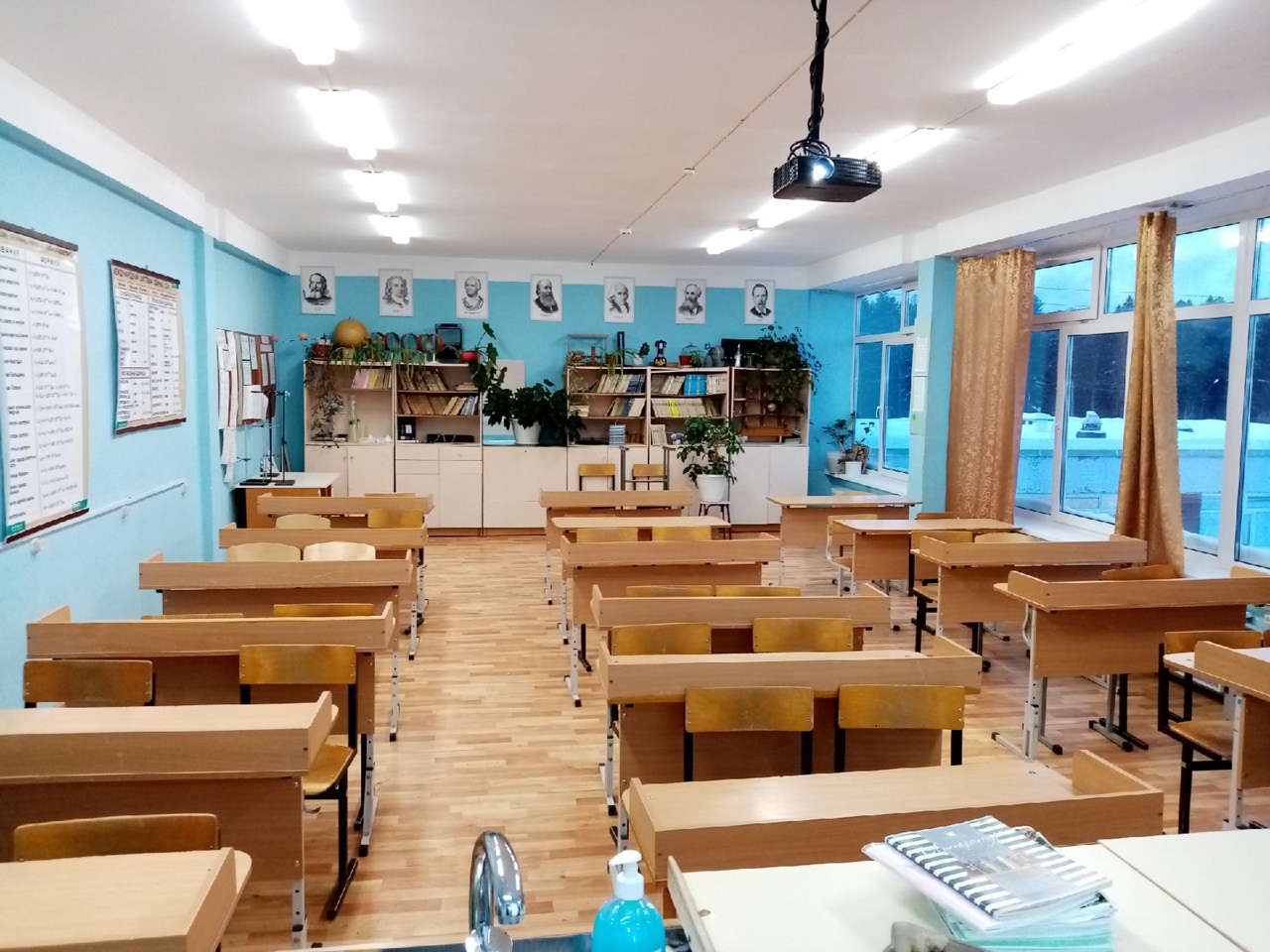Земский учитель | Вакансия