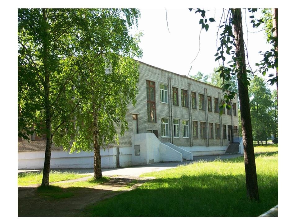 фото школы