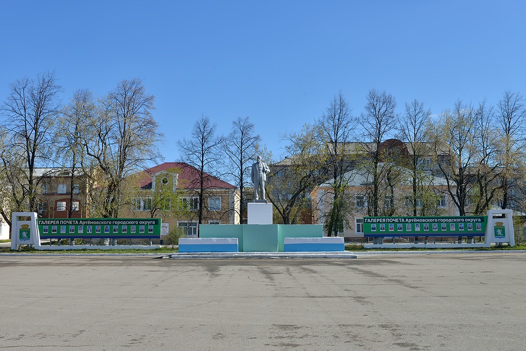 Погода артемовский. Город Артёмовский Свердловской области. Памятники г. Артёмовский Свердловская область. Артемовский Свердловская область Стелла. Артемовский Свердловской население.