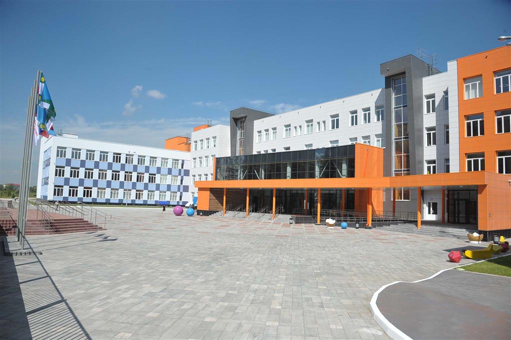 фото школы