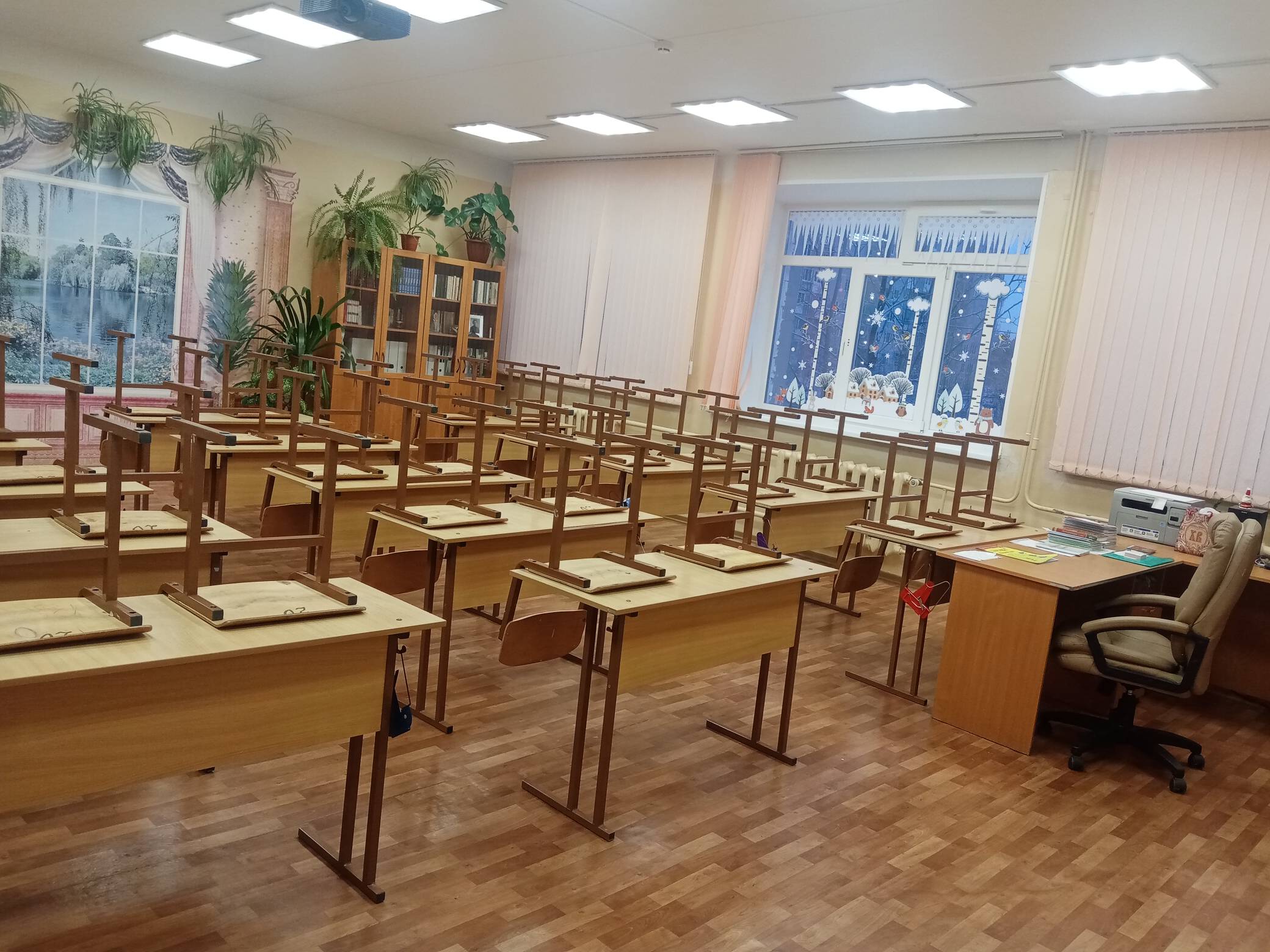 Земский учитель | Вакансия