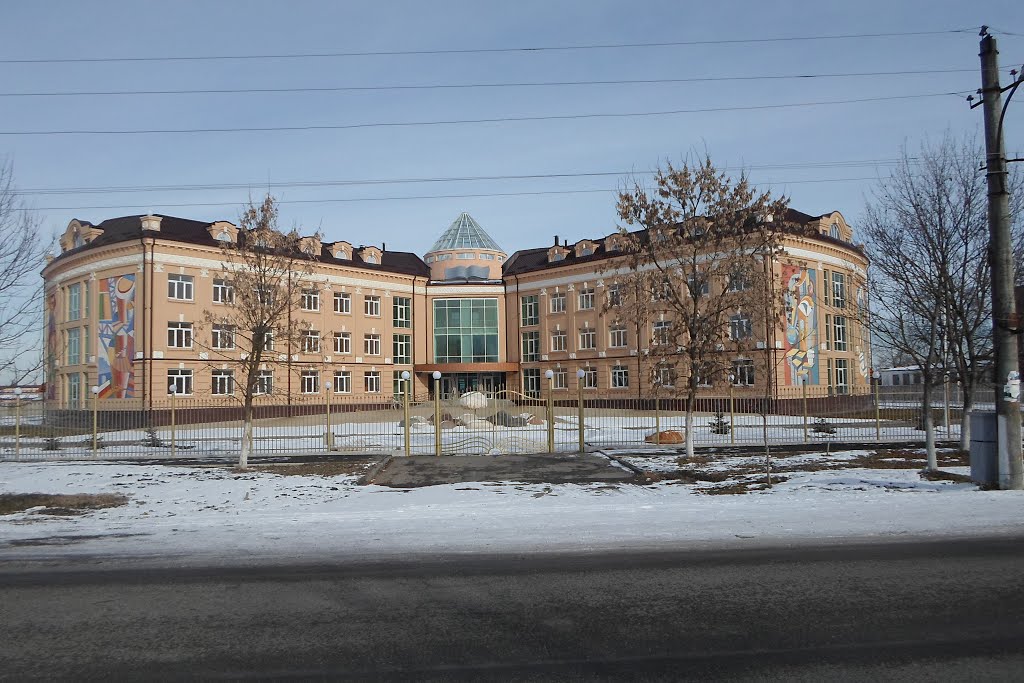 каталог Ардон