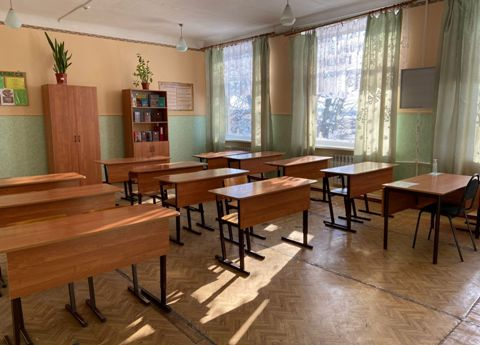 фото школы