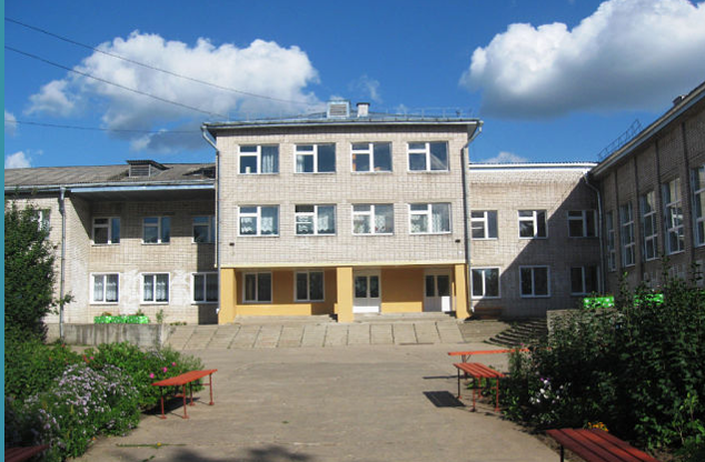 фото школы