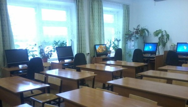 фото школы