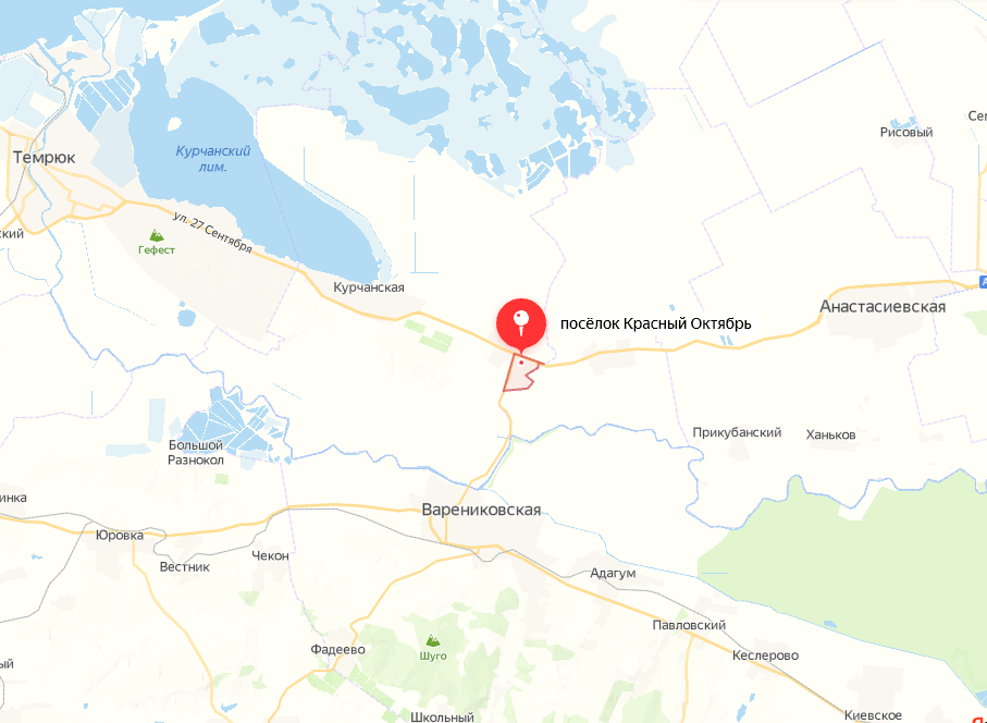 фото школы