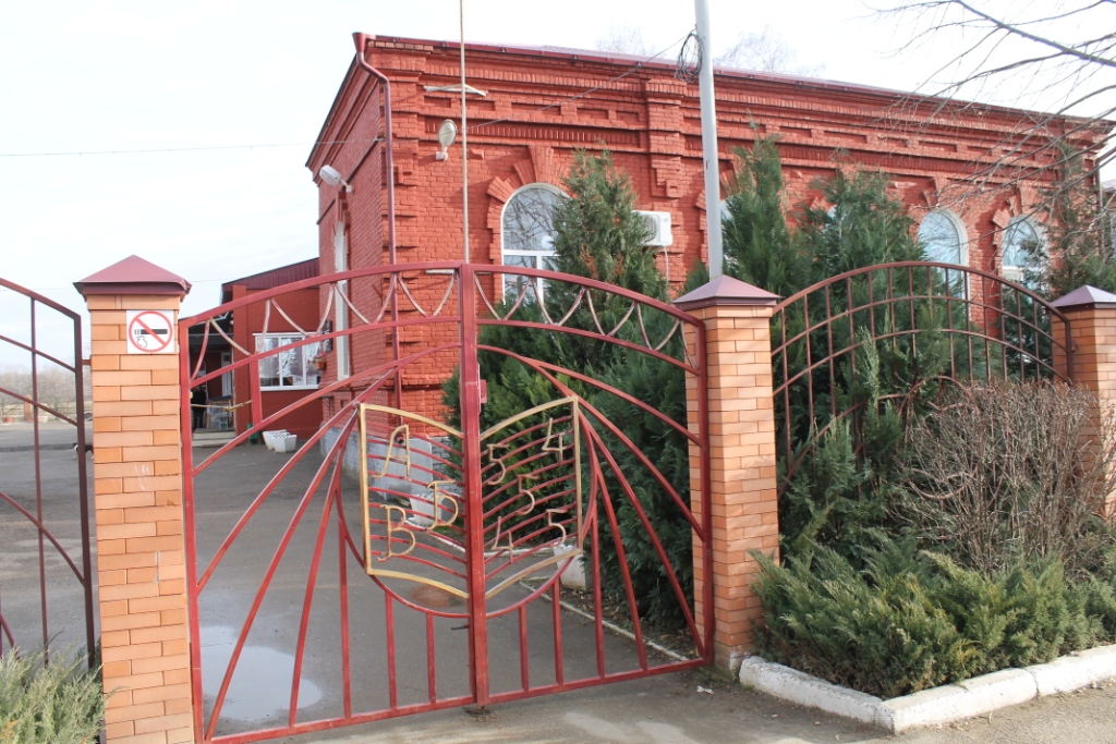 фото школы