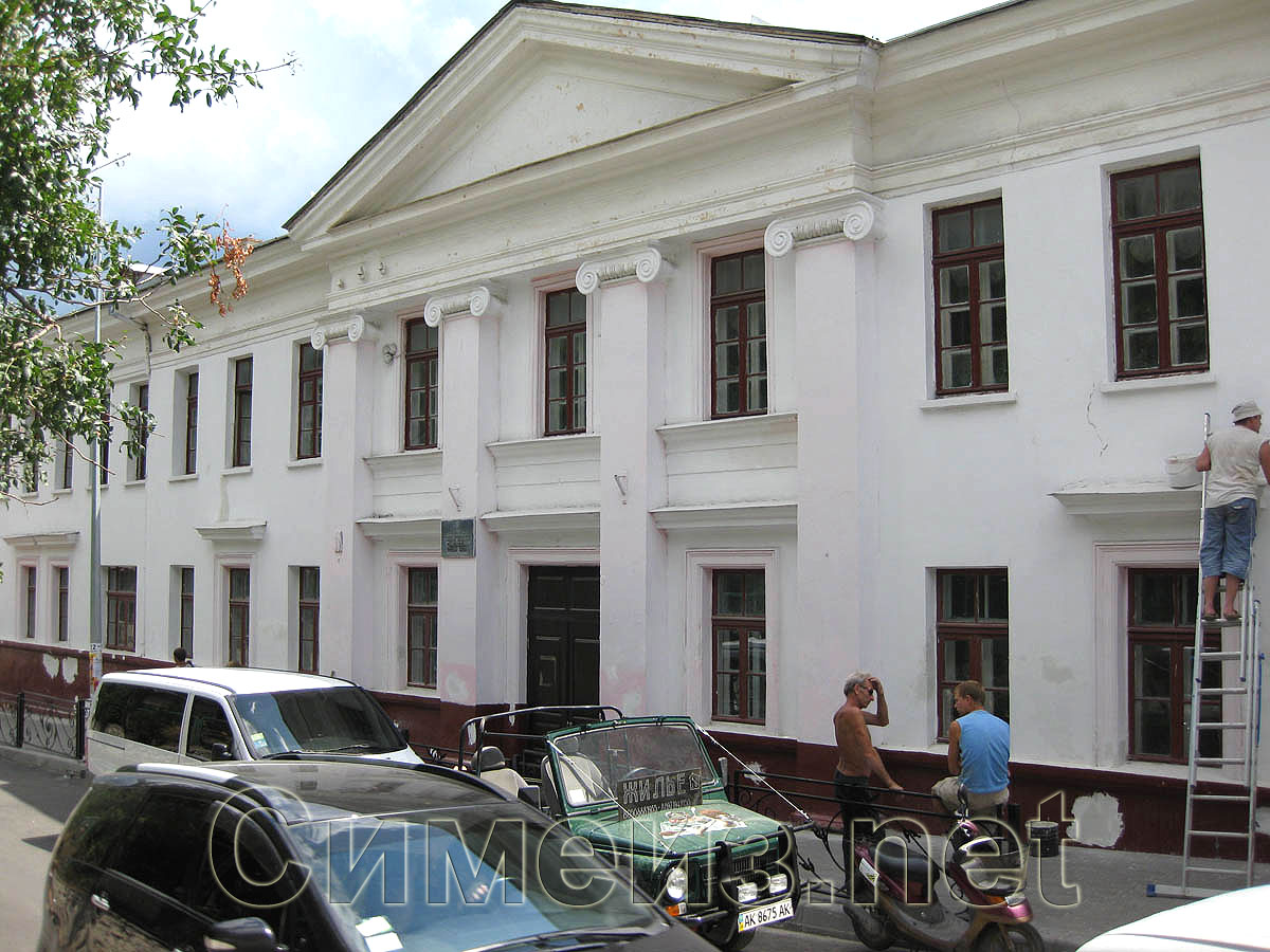 фото школы