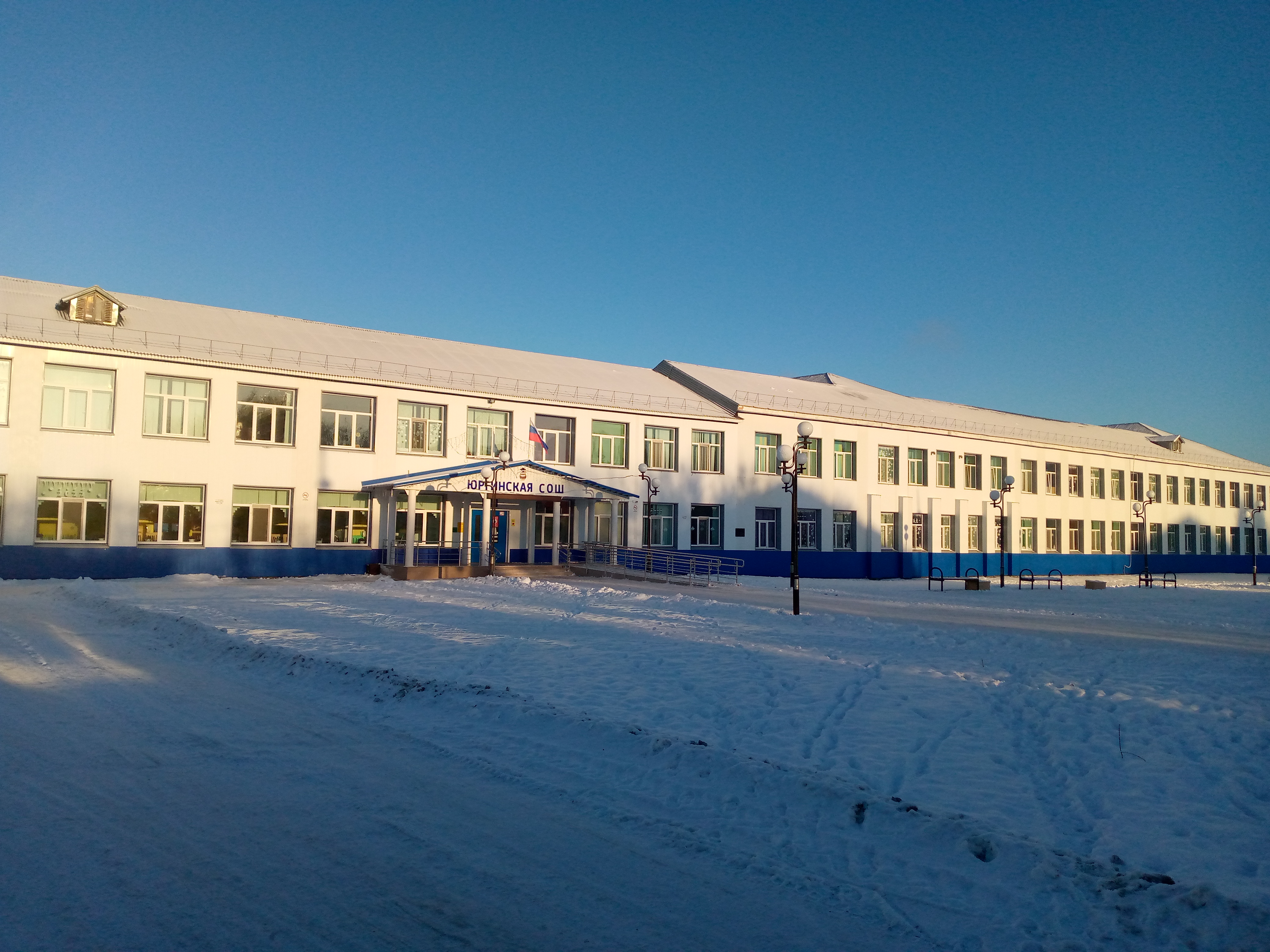фото школы