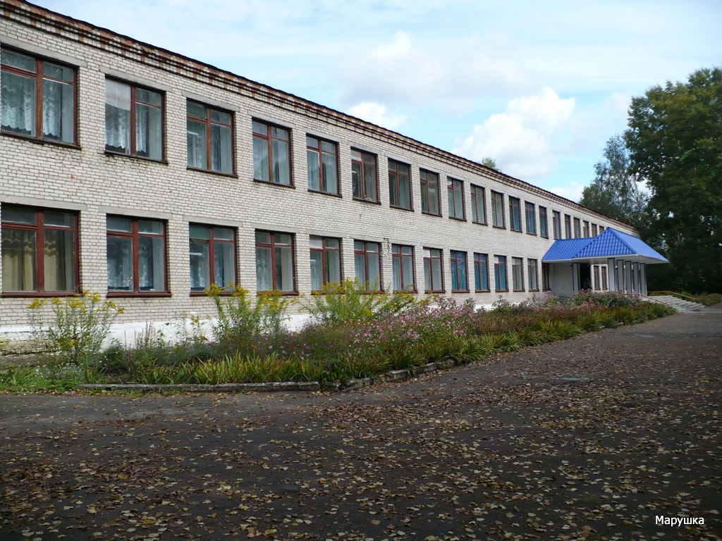 фото школы
