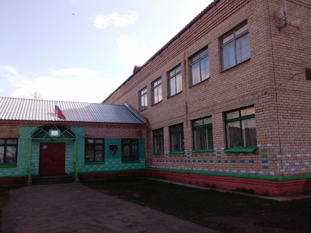 фото школы
