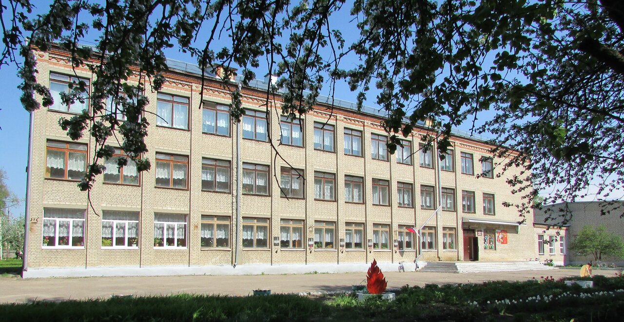 фото школы