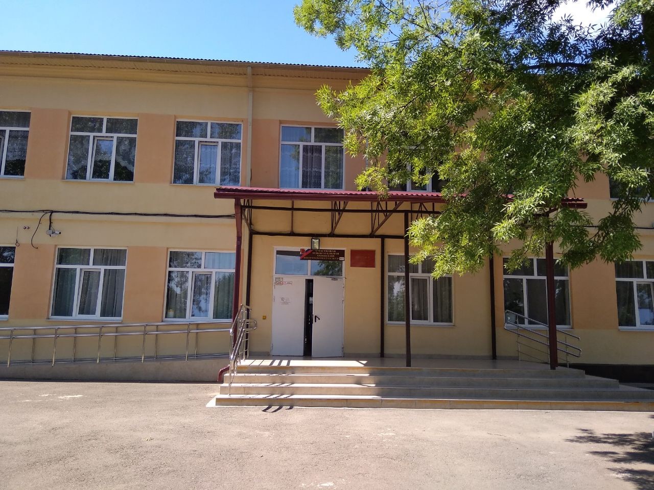 фото школы