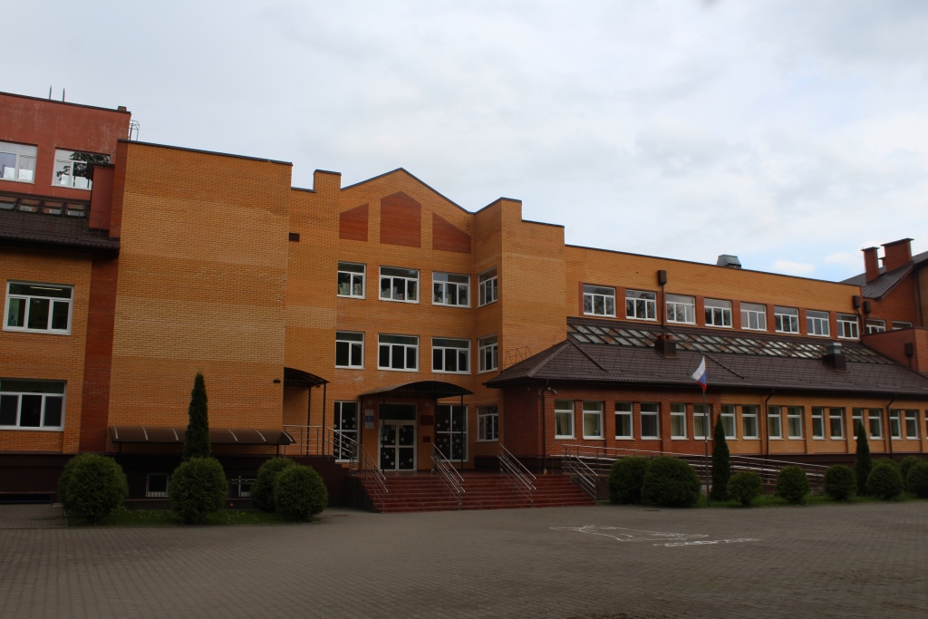 фото школы
