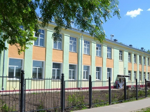 фото школы