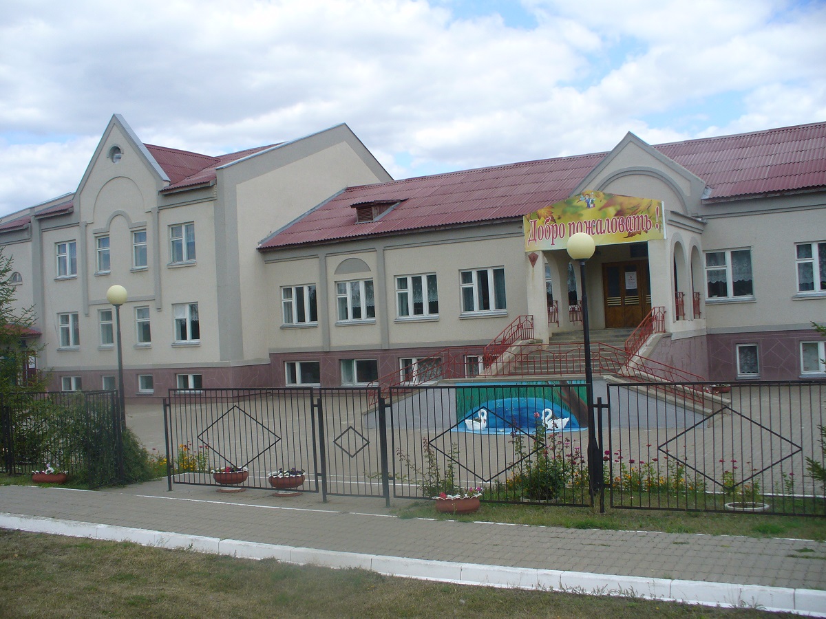 фото школы