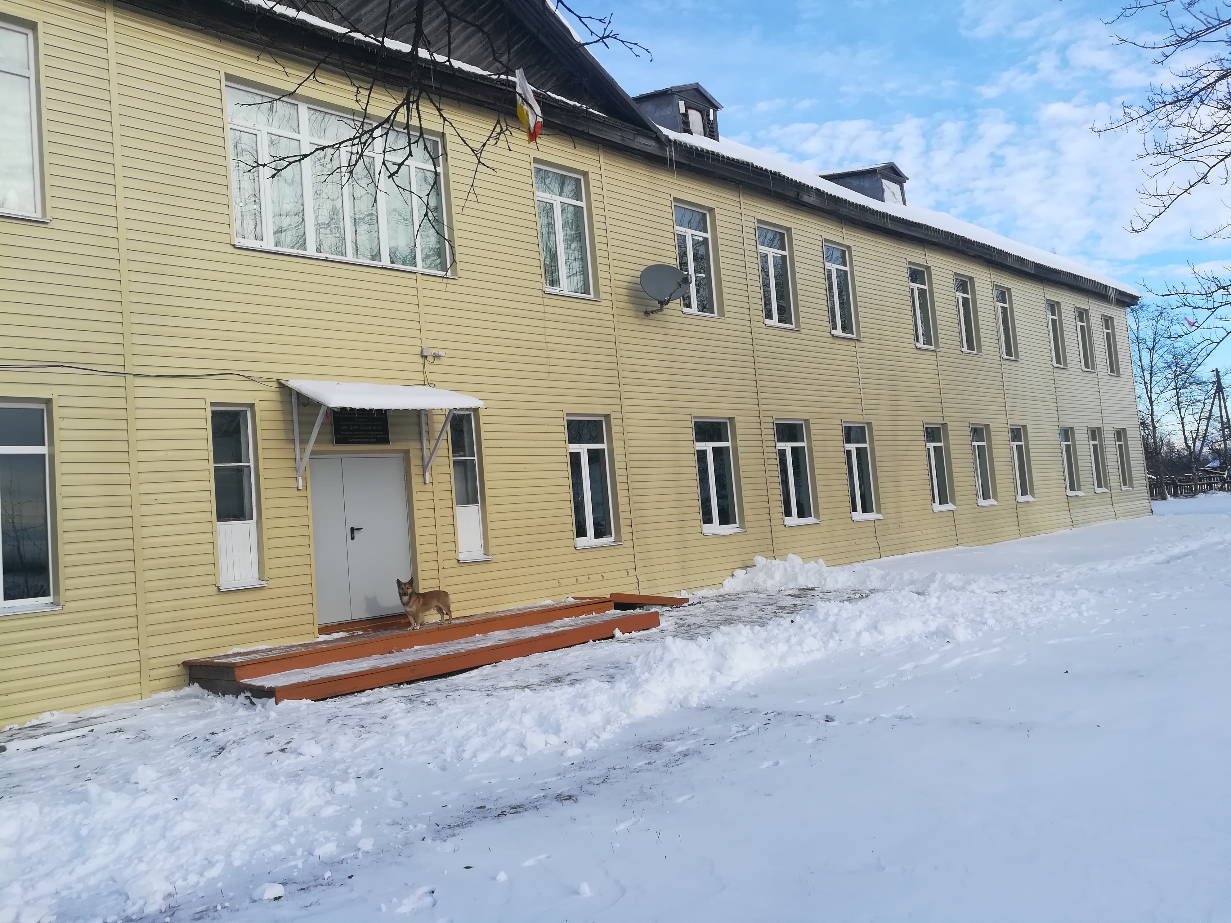 фото школы