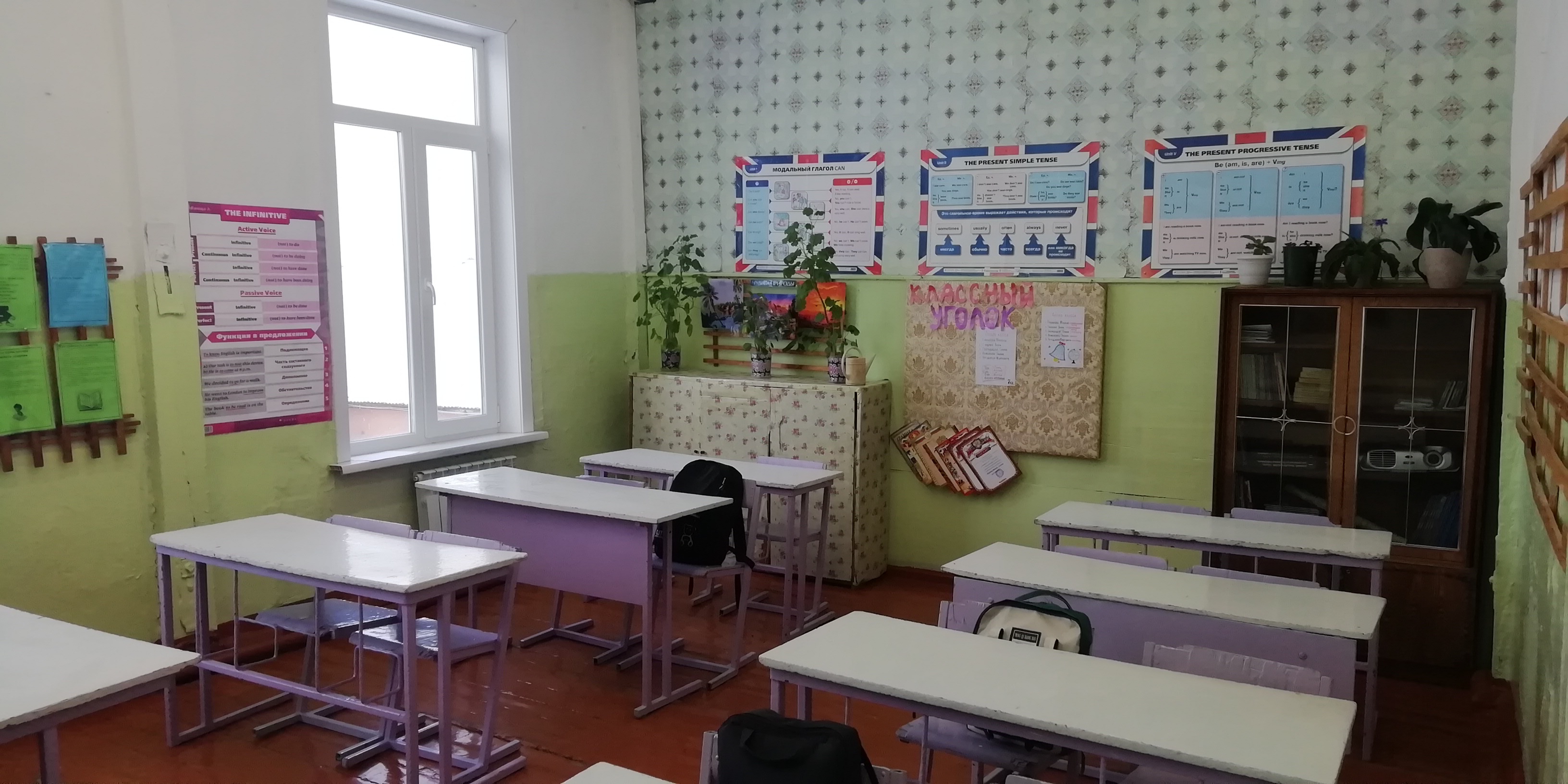 фото школы