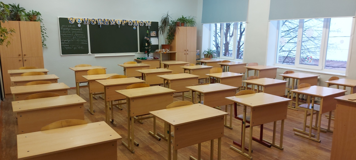 фото школы