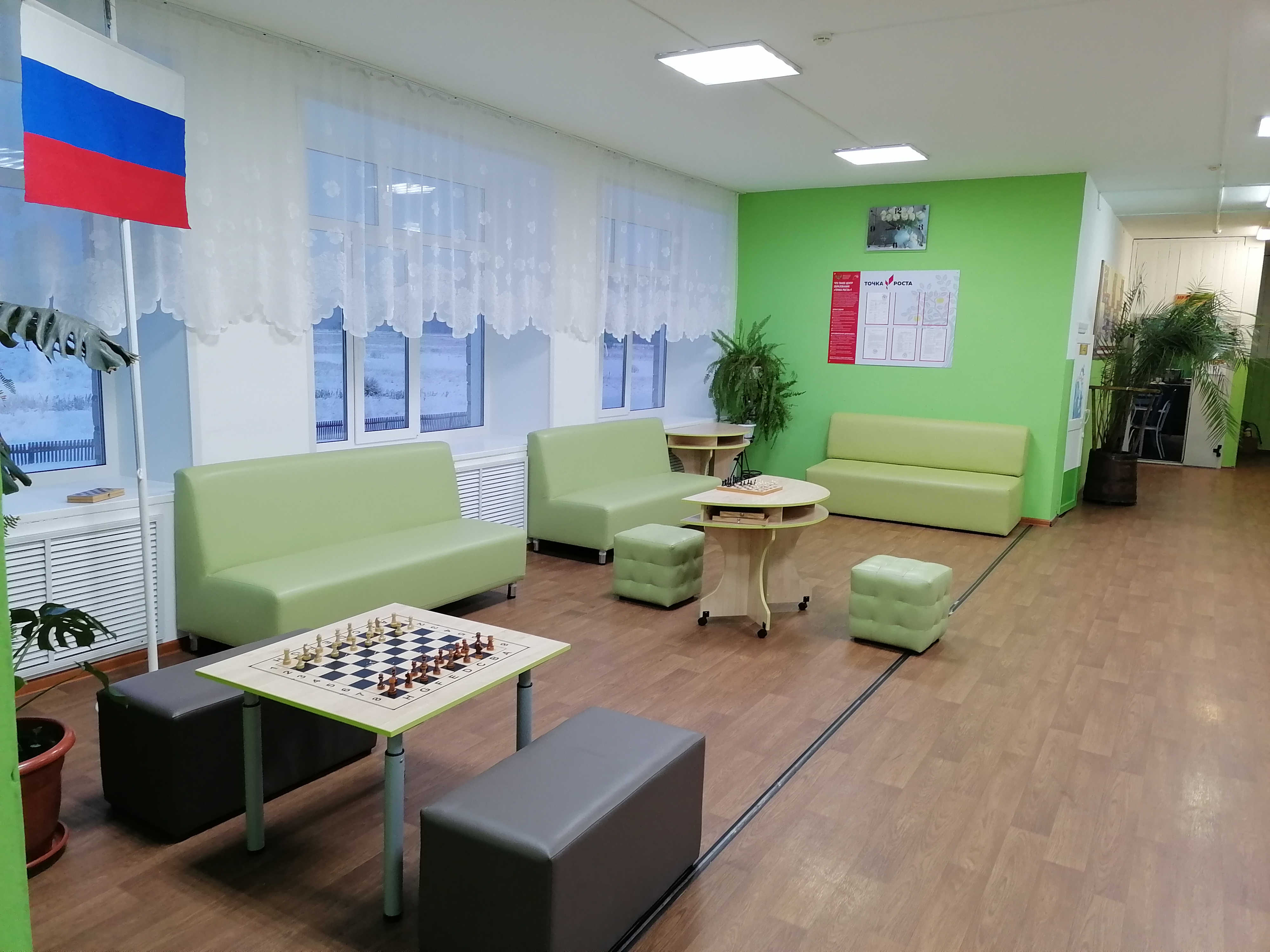 фото школы