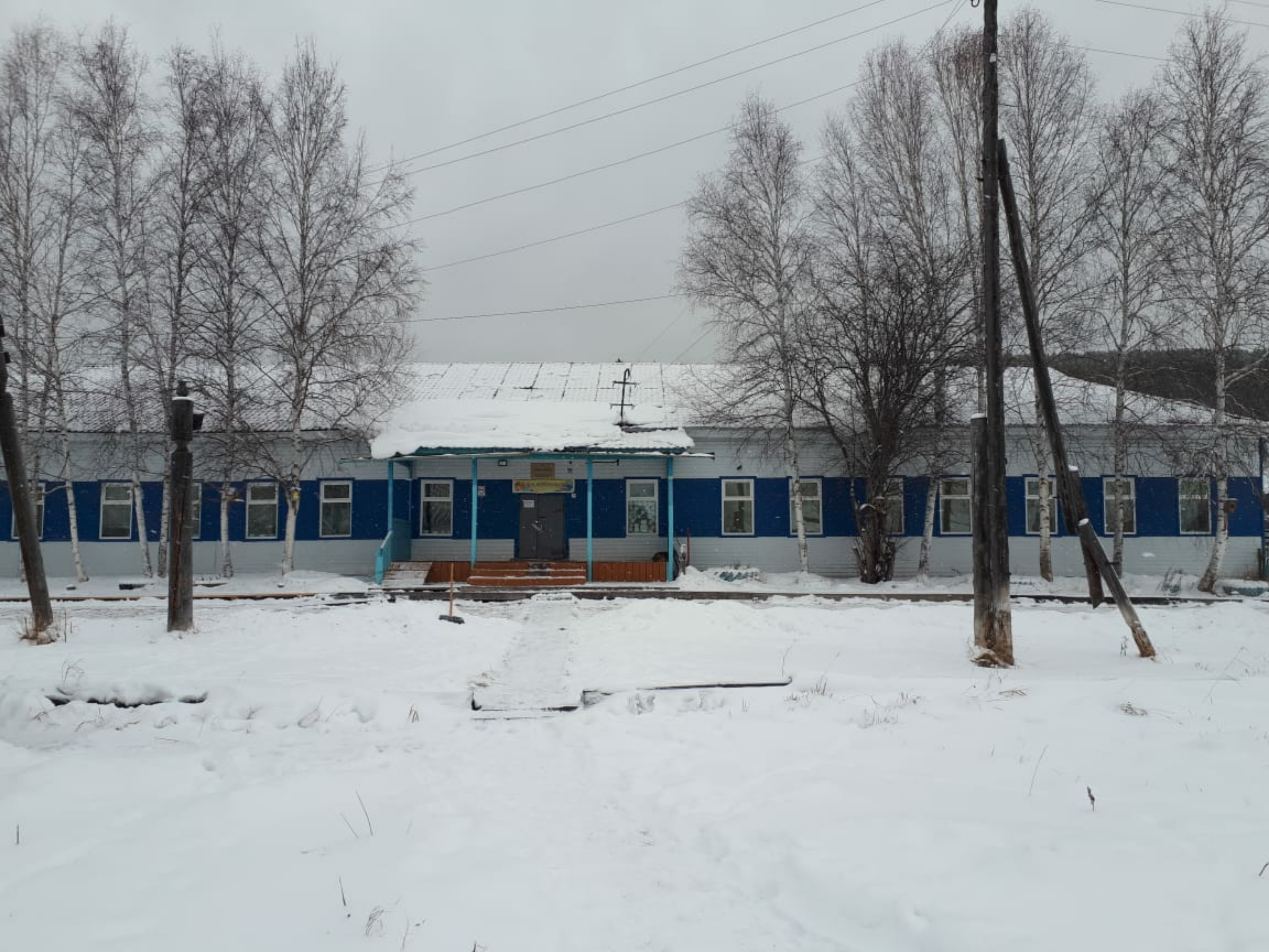 фото школы