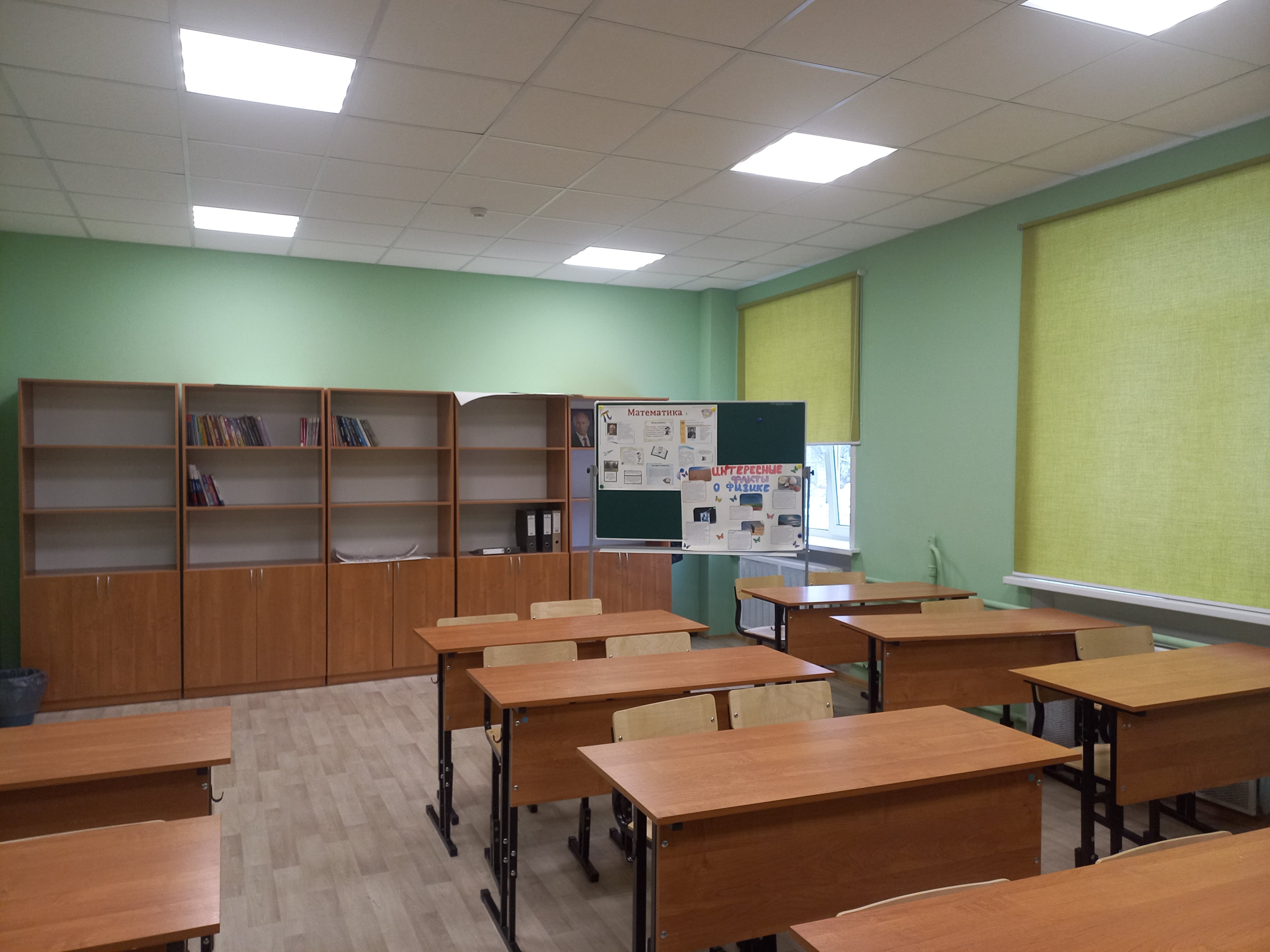 фото школы