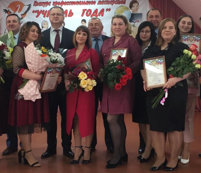 фото школы