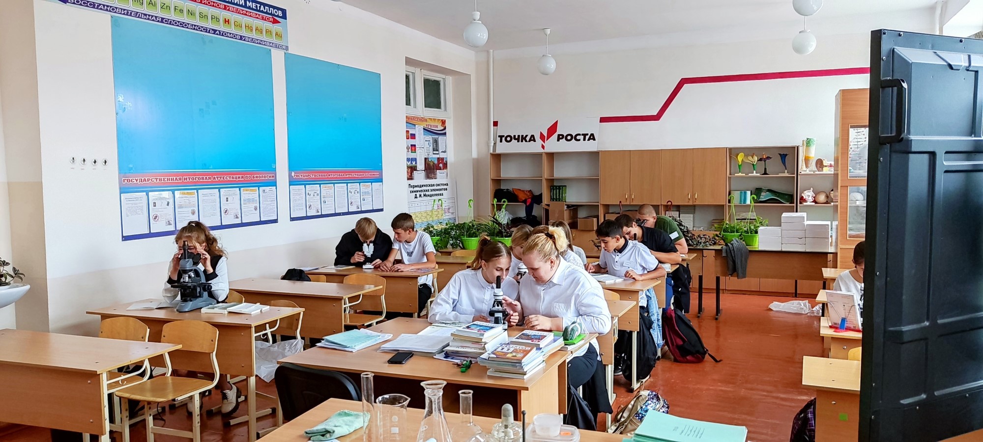 фото школы